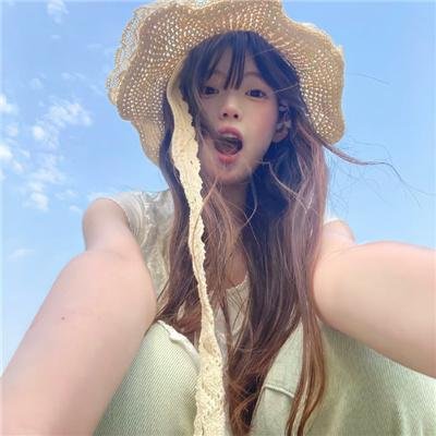 联邦调整局
