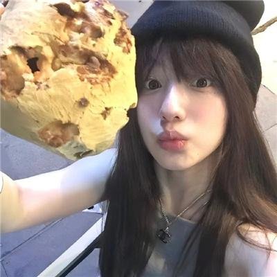 大浪子
