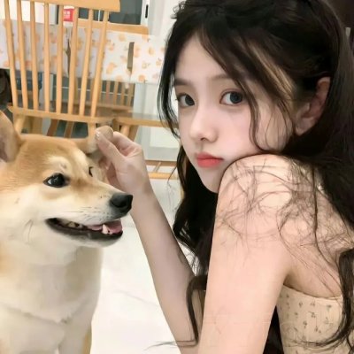 良辰吉日