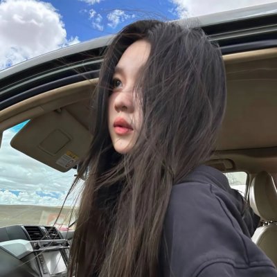 大汉